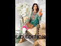 Limelight Eid Collection | limelight eid edition 1 | limelight unstitched eid collection 2021