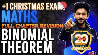 Plus One Maths Christmas Exam | Binomial Theorem | Chapter 8 | Exam Winner +1