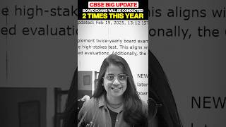 CBSE Big Update #cbseboards2025 #boardexams