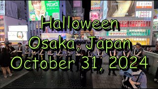 halloween street in osaka japan