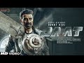 Jaat - Teaser | Sunny Deol | Gopichand Malineni | Jatt Sunny Deol Trailer | Sdgm Movie Sunny Deol