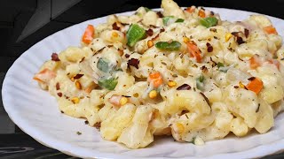 പാസ്ത എളുപ്പത്തിൽ |White sauce pasta |Easy macaroni Malayalam recipe