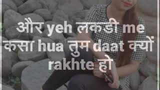 Lootera song video | R Nait Ft.Sapna Chaudhary | Afsana Khan | B2gether | New Punjabi Songs 2019 |