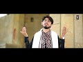 heart touching maa ki shan kuj ve nai duniya ty maawan bina umair zubair new official video 2020