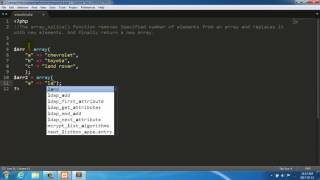 PHP array splice Function