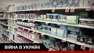 На сколько подорожали в РФ продукты и на сколько подорожают еще