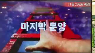 힐스테이트판교역