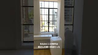 ニューヨークのアパート探しは続く🏠