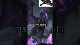 Ai로 [마인크래프트] 몬스터를 실사화해보았다.