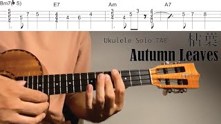 【Ukulele Solo Cover TAB】