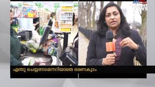 കൊവിഡ് ഭീതിയിൽ വിറച്ച്  അമേരിക്ക   | Covid 19 In America