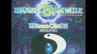 Moon Tribe - Moon Child [Full Album]