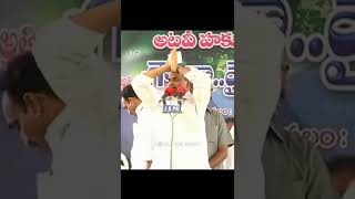 పేదల పెన్నిధి మన YSR