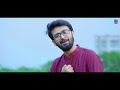 যাইওনা ভুলিয়া 😭 jaiyona bhuliya sahariar shahjalal shanto new song 2024