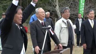 種子島のイベント：第62回熊毛地区植樹祭ダイジェスト