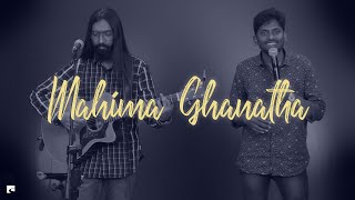 MAHIMA GHANATHA | Sunny Sanjeev | Asher Royce | Live Worship | LifeChurch