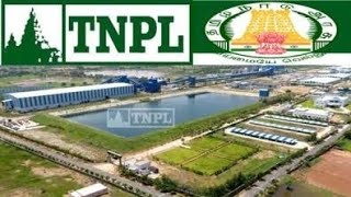 #lowprice DTCP Approval plots sale in TNPL @ Manapparai.