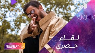 MBCTrending   سعد لمجرد يُحمس جمهوره عبر