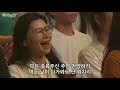 한성교회 금요성령집회 2019.08.16 예배실황