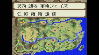 【SNES 橫山光輝三國志】189年 劉備 EP6 呂布 夏侯淵 Lv10