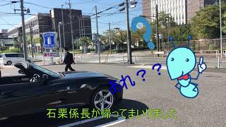 アリさんマークの引越社　大学訪問風景