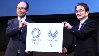 東京五輪エンブレム、「和」のデザインに決定