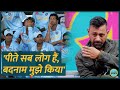 'मुझे बदनाम किया, पीते सब हैं', Praveen Kumar क्या याद कर Team India के सीनियर पर भड़क गए! GITN