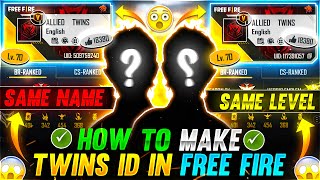 HOW TO MAKE TWINS ID IN FREE FIRE😳 TOP 5 WAYS || GARENA FREE FIRE #1