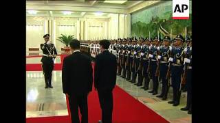 Thai PM meets Chinese Premier Wen Jiabao