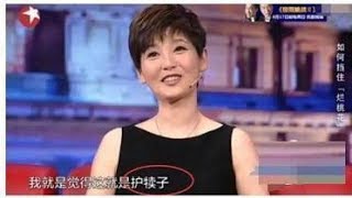 崔永元再次怒怼冯小刚，暗讽冯小刚徐帆两口子“无耻”,！