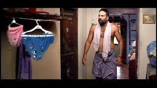 ഇതെന്താ അരിപ്പയോ..!! | Malayalam Comedy | Super Hit Comedy Scenes | Latest Comedy Scenes