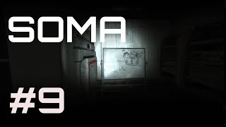 Пробираемся в лифт | SOMA #9