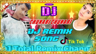 Chunari chunari dj remix hindi song  hard bass JBL Full sounds DJ total remix channel