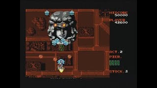 MASTER OF WEAPON (MEGADRIVE - FULL GAME)