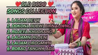 Bodo old songs romantic #oldmusic #bodosong #music