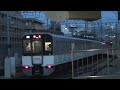 近鉄1252系1276編成 9020系 5820系快速急行奈良行き発車