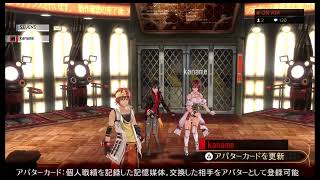 ナナツと要のぐだぐだGE2 ストーリー配信 part 11