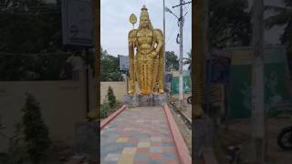 చిన్న అరుణాచలం #arunachalam #temple #trending #shorts