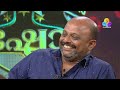 sreekandan nair show uncut version ep 56