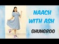 Ghungroo | Dance Cover | Sneha Desai Choreography | War | Hrithik Roshan | Vaani Kapoor