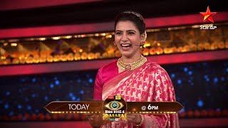 #Dussehra special #BiggBossTelugu4 with #Samantha lo chala surprises unnai...Today at 6 PM