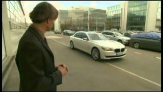 Автопілот Новини: Катаріна Вітт - обличчя BMW