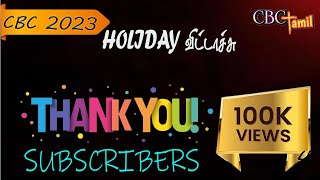 CBC Tamil 2023 || Welcome Song || Holiday Vittachu || Song - 2