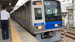 【西武鉄道6000系デビュー30周年】西武新宿線急行拝島行き上石神井駅入線シーン