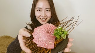 【ひとり焼肉】おうちで黒毛和牛を楽しむ/佐賀牛A4ランク ザブトン