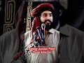 zakir waseem abbas baloch viralshorts trendingshorts latestmajlis zaheerazadaripoint