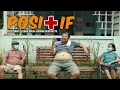 POSITIF (SHORT MOVIE)