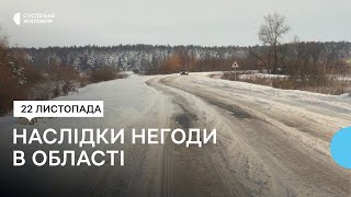 Наслідки негоди: на Житомирщині через снігопад побільшало ДТП, рух вантажівок обмежували