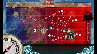 【艦これ】　E-6甲　2本目②　攻略　【2018年2月27日】【冬イベ2018 : 期間限定海域【捷号決戦！邀撃、レイテ沖海戦(後篇)】】