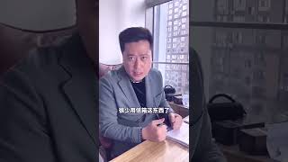 拥有10个离岸账户，是什么体验？